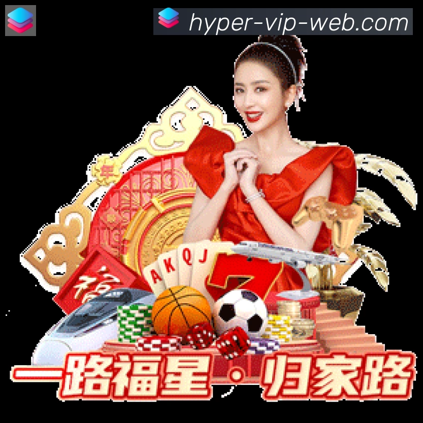 App功能展示图